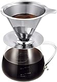 vevouk Pour Over Kaffeebereiter-Set Kaffeekanne aus Isoliertem Doppelwandigem Borosilikatglas Filter…